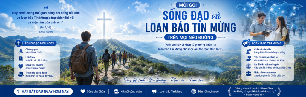 Quảng cáo